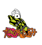 春の季節のちょうちょ（個別スタンプ：5）