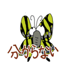 春の季節のちょうちょ（個別スタンプ：9）