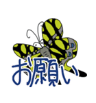 春の季節のちょうちょ（個別スタンプ：13）
