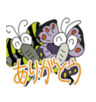 春の季節のちょうちょ（個別スタンプ：16）