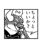 むさスタ Vol.2（個別スタンプ：4）