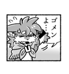 むさスタ Vol.2（個別スタンプ：10）