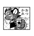 むさスタ Vol.2（個別スタンプ：14）