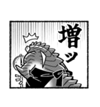 むさスタ Vol.2（個別スタンプ：18）