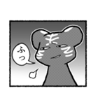 むさスタ Vol.2（個別スタンプ：23）