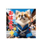 オコジョすたんぷ♡シュリ犬・挨拶スタンプ（個別スタンプ：1）