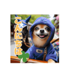 オコジョすたんぷ♡シュリ犬・挨拶スタンプ（個別スタンプ：3）