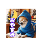 オコジョすたんぷ♡シュリ犬・挨拶スタンプ（個別スタンプ：7）