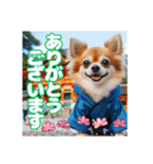 オコジョすたんぷ♡シュリ犬・挨拶スタンプ（個別スタンプ：10）