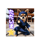 オコジョすたんぷ♡シュリ犬・挨拶スタンプ（個別スタンプ：17）