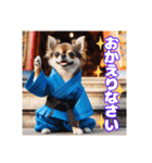 オコジョすたんぷ♡シュリ犬・挨拶スタンプ（個別スタンプ：18）