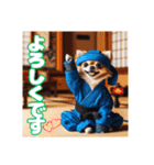 オコジョすたんぷ♡シュリ犬・挨拶スタンプ（個別スタンプ：20）