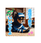 オコジョすたんぷ♡シュリ犬・挨拶スタンプ（個別スタンプ：29）