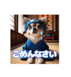 オコジョすたんぷ♡シュリ犬・挨拶スタンプ（個別スタンプ：30）