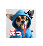 オコジョすたんぷ♡シュリ犬・挨拶スタンプ（個別スタンプ：34）