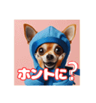 オコジョすたんぷ♡シュリ犬・挨拶スタンプ（個別スタンプ：35）