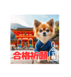 オコジョすたんぷ♡シュリ犬・挨拶スタンプ（個別スタンプ：36）