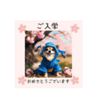 オコジョすたんぷ♡シュリ犬・挨拶スタンプ（個別スタンプ：38）