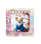 オコジョすたんぷ♡シュリ犬・挨拶スタンプ（個別スタンプ：39）