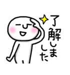 やっぱりかわいい☆挨拶☆スタンプ（個別スタンプ：1）