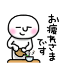 やっぱりかわいい☆挨拶☆スタンプ（個別スタンプ：5）