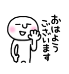 やっぱりかわいい☆挨拶☆スタンプ（個別スタンプ：7）