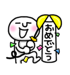 やっぱりかわいい☆挨拶☆スタンプ（個別スタンプ：16）