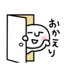 やっぱりかわいい☆挨拶☆スタンプ（個別スタンプ：21）