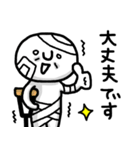 やっぱりかわいい☆挨拶☆スタンプ（個別スタンプ：28）