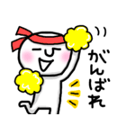やっぱりかわいい☆挨拶☆スタンプ（個別スタンプ：30）