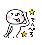やっぱりかわいい☆挨拶☆スタンプ（個別スタンプ：34）