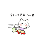 いぬくんとねこちゃんお友だちスタンプ春（個別スタンプ：3）