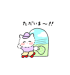 いぬくんとねこちゃんお友だちスタンプ春（個別スタンプ：4）