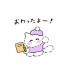 いぬくんとねこちゃんお友だちスタンプ春（個別スタンプ：11）