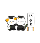 いぬくんとねこちゃんお友だちスタンプ春（個別スタンプ：14）