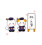 いぬくんとねこちゃんお友だちスタンプ春（個別スタンプ：15）