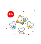 いぬくんとねこちゃんお友だちスタンプ春（個別スタンプ：16）