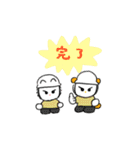いぬくんとねこちゃんお友だちスタンプ春（個別スタンプ：40）