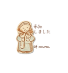 大人かわいいスタンプ＊アンティーク絵本（個別スタンプ：1）