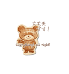 大人かわいいスタンプ＊アンティーク絵本（個別スタンプ：3）