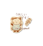 大人かわいいスタンプ＊アンティーク絵本（個別スタンプ：5）