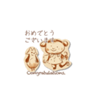 大人かわいいスタンプ＊アンティーク絵本（個別スタンプ：9）