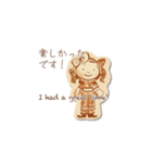 大人かわいいスタンプ＊アンティーク絵本（個別スタンプ：11）