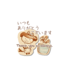 大人かわいいスタンプ＊アンティーク絵本（個別スタンプ：13）