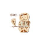 大人かわいいスタンプ＊アンティーク絵本（個別スタンプ：14）