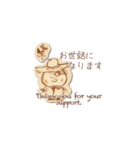 大人かわいいスタンプ＊アンティーク絵本（個別スタンプ：16）