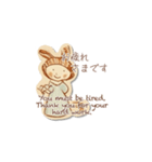 大人かわいいスタンプ＊アンティーク絵本（個別スタンプ：17）