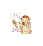 大人かわいいスタンプ＊アンティーク絵本（個別スタンプ：18）