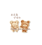 大人かわいいスタンプ＊アンティーク絵本（個別スタンプ：22）