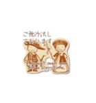 大人かわいいスタンプ＊アンティーク絵本（個別スタンプ：23）